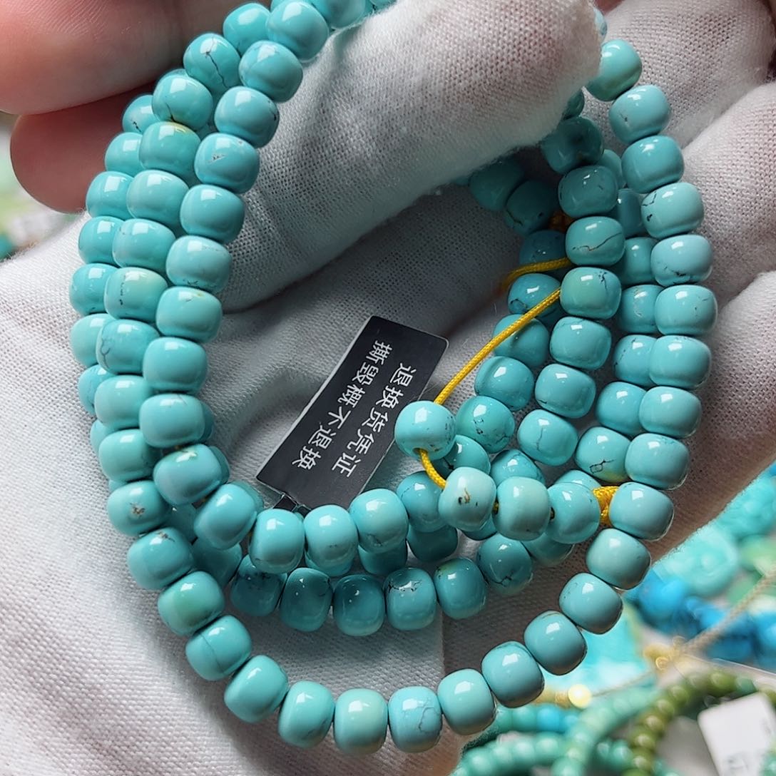 未镶嵌绿松石珠宝奇石陈****n