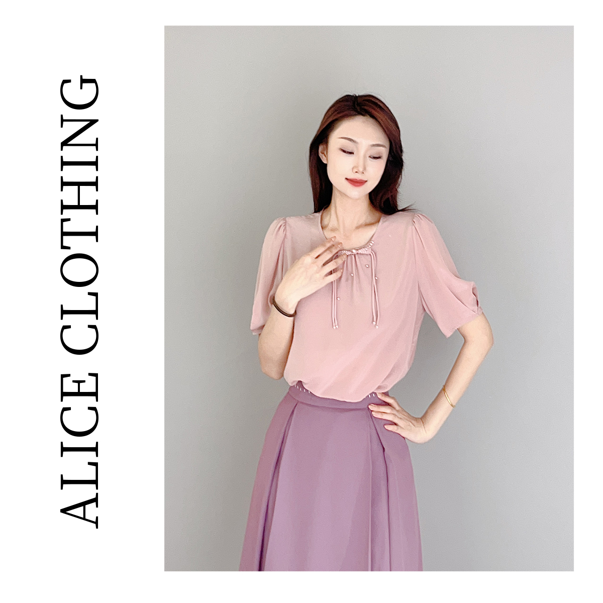 5【ALICE“丝路柔情”桑蚕丝上衣】国风盘扣柔粉丝滑S1033273D