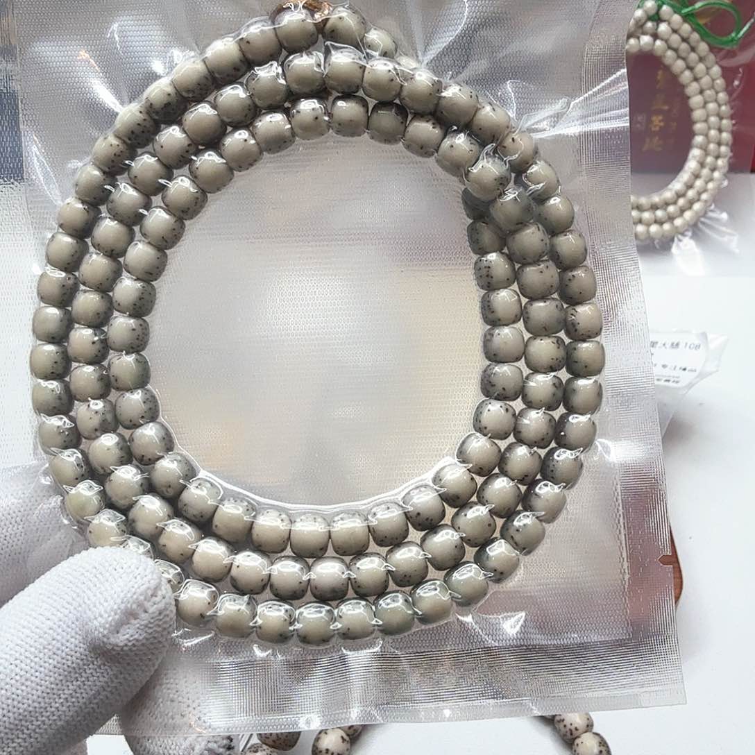 星月菩提吊坠铁**了5糯冰绿背河豚7左右108