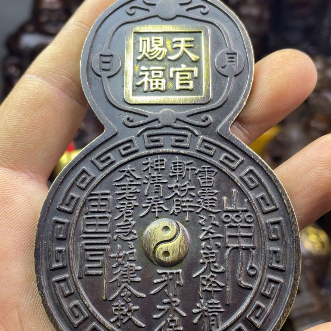 銅器銅器銅器銅器！