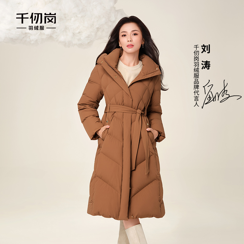 【刘涛同款】千仞岗新款冬季休闲女款百搭防风保暖羽绒服Y309738Y