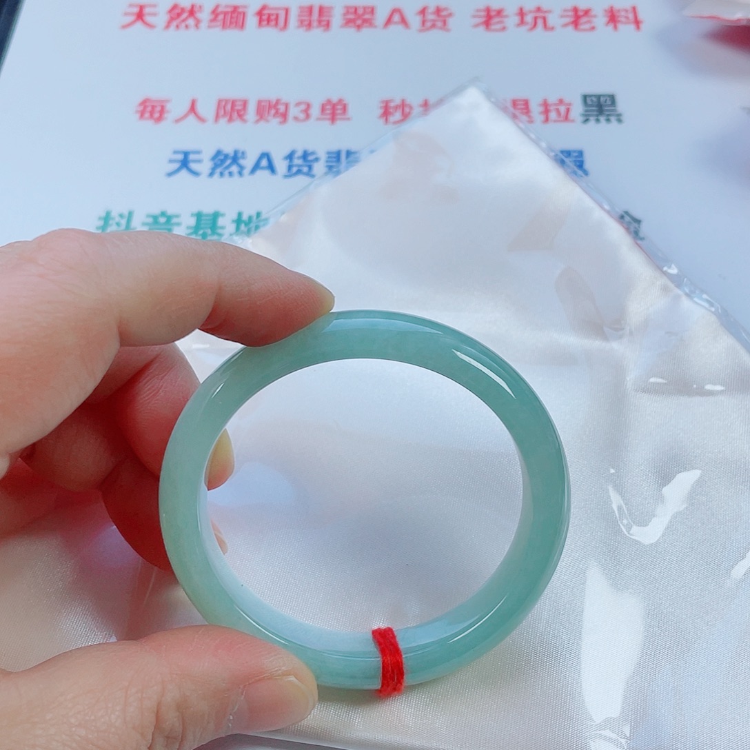 翡翠未镶嵌手镯天然翡翠手镯52.7