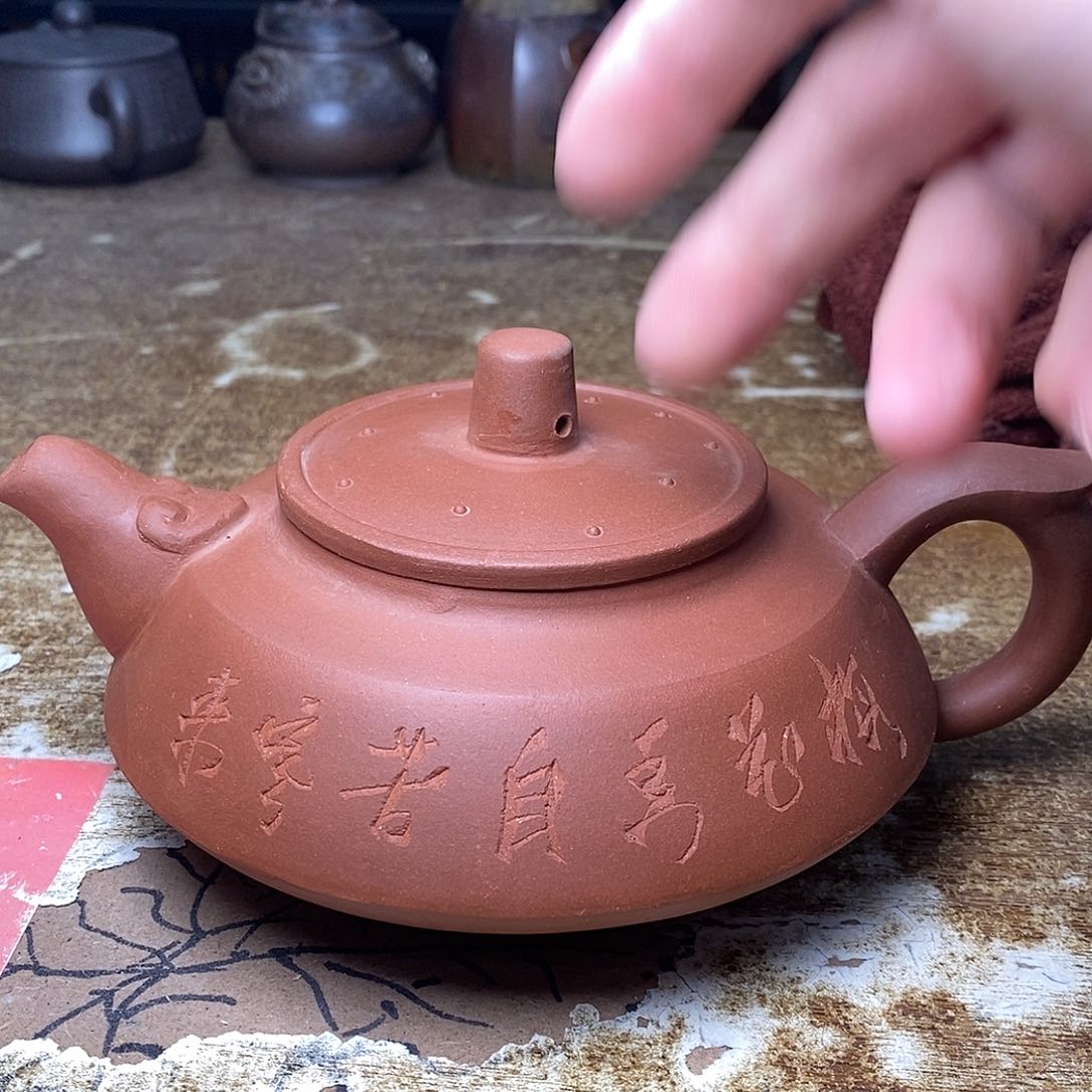 紫砂茶壶紫砂艺术