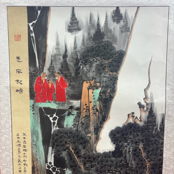名家精品作品111