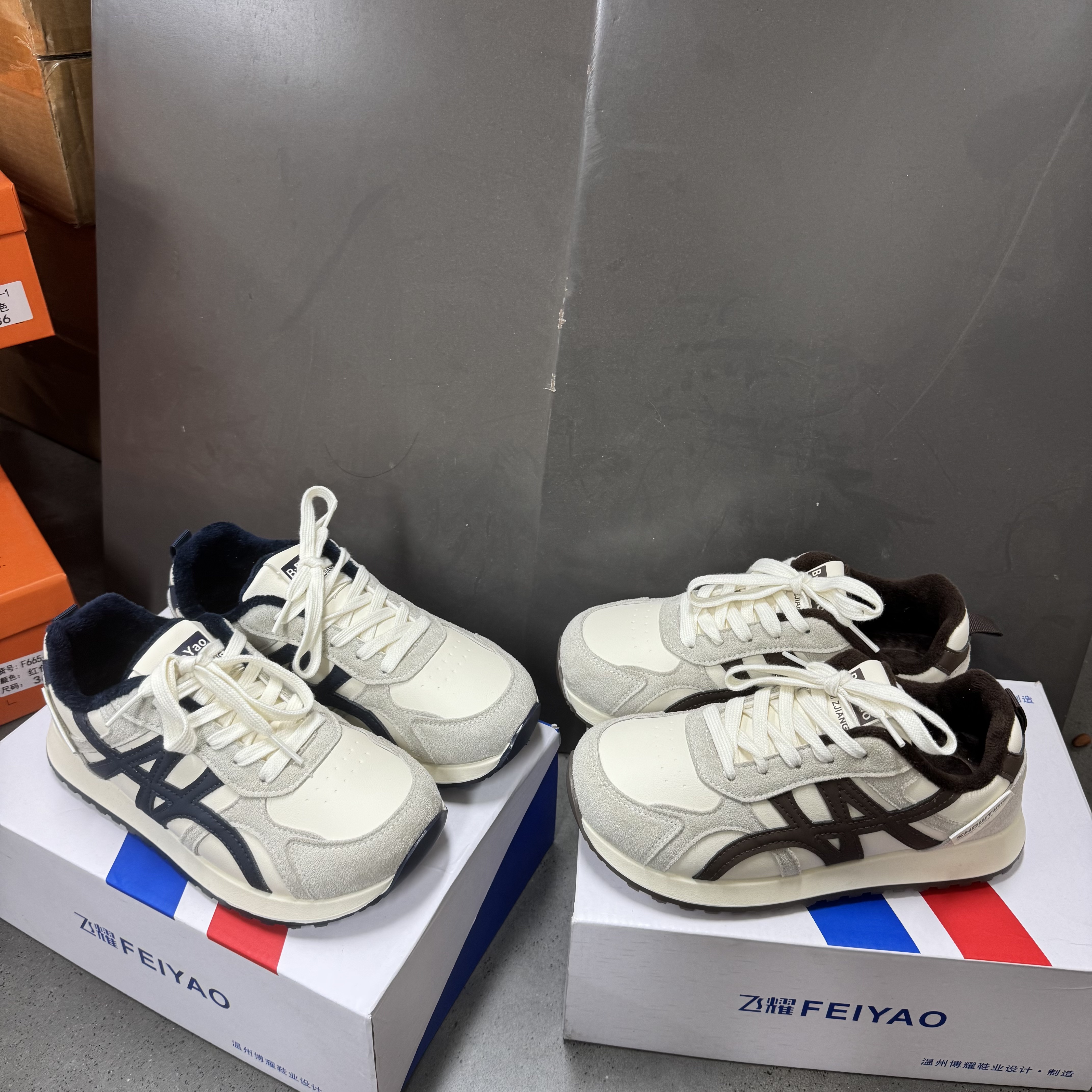 【炸了！！加绒阿甘运动鞋！飞耀品牌单】百搭休闲小众加绒休闲运动鞋