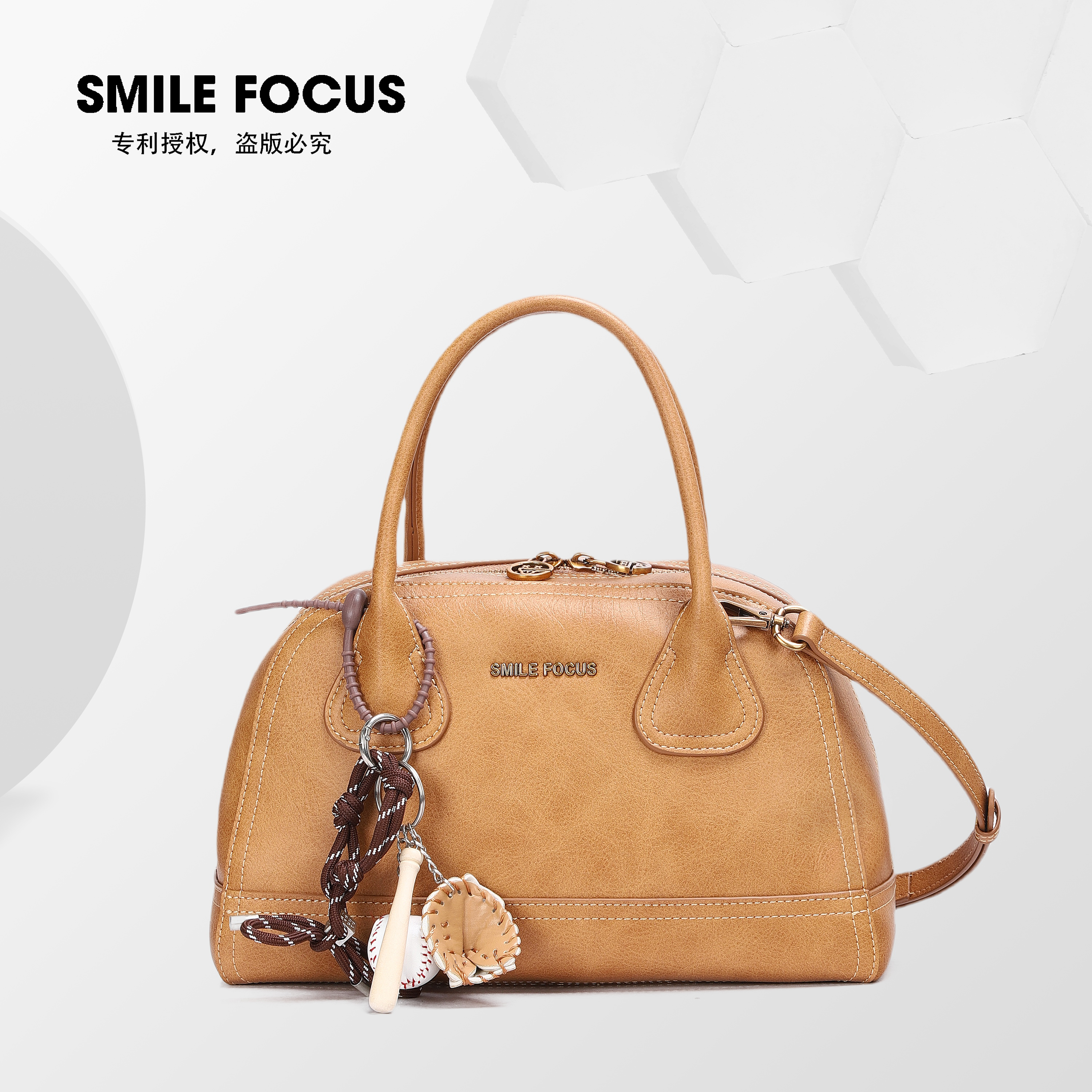 SMILE FOCUS/新品女士大容量手提包休闲斜挎包贝壳包时尚（3569）