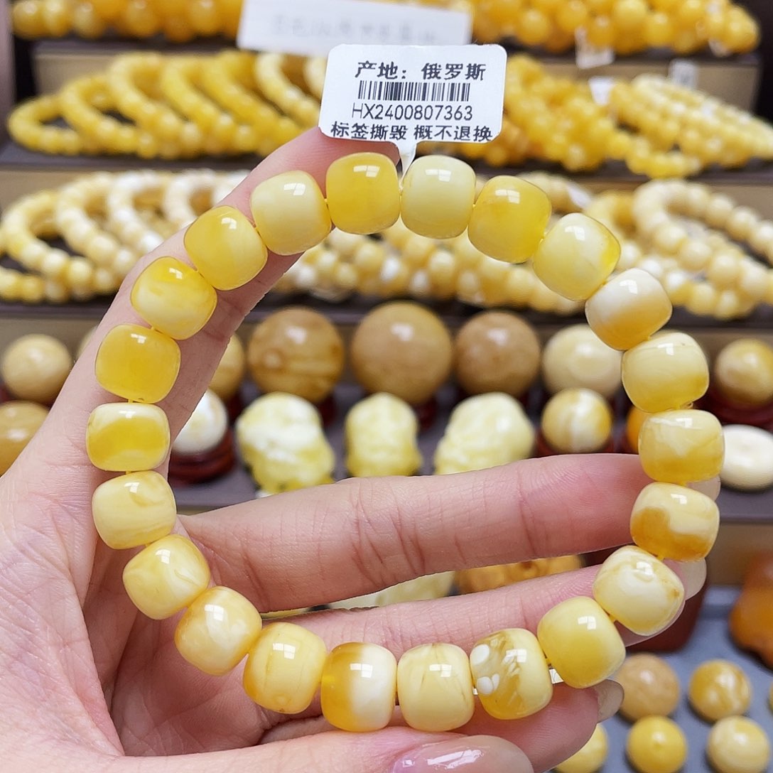 琥珀裸石未镶嵌蜜蜡老型手串11*9.5mm+-瑕疵