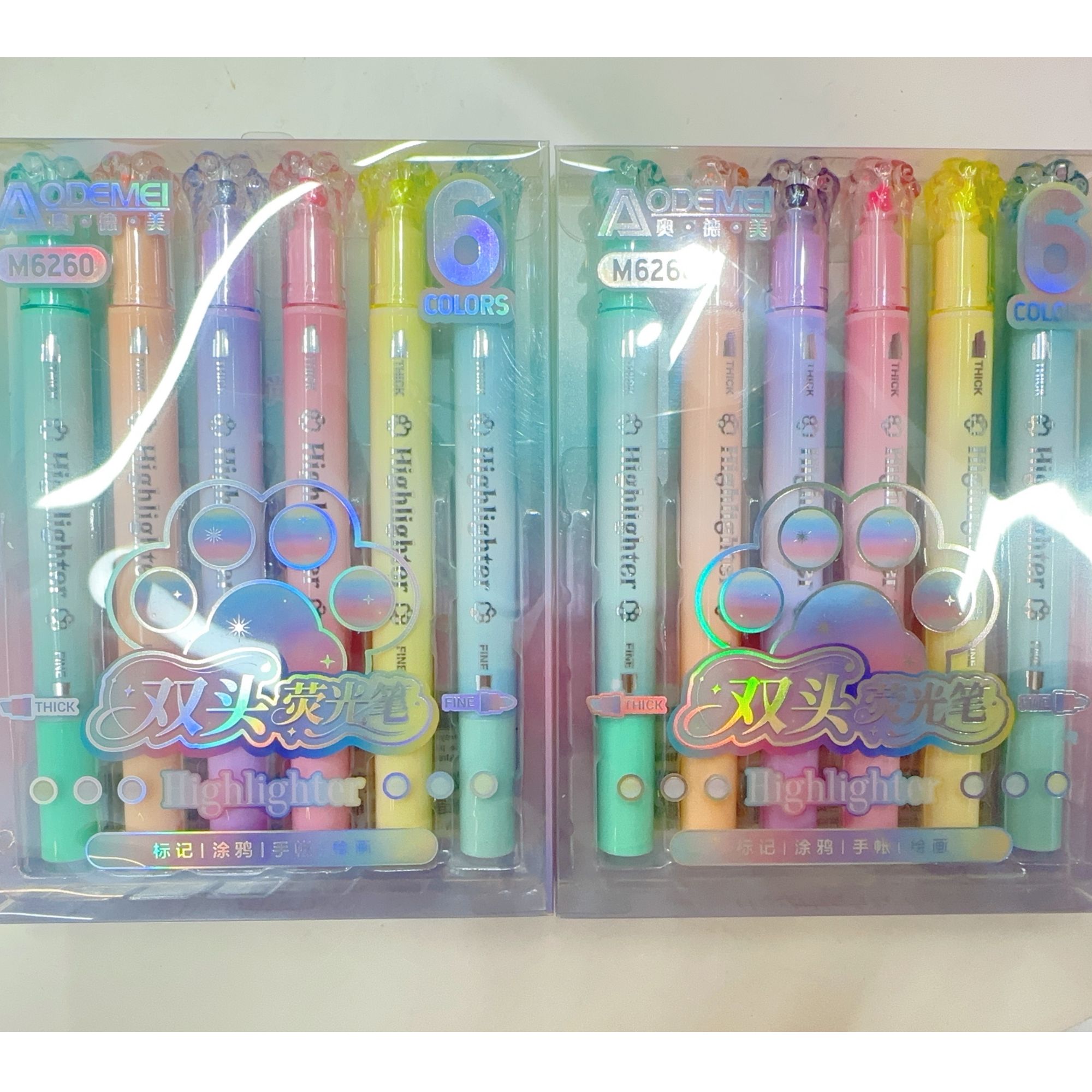 奥德美双头荧光笔6260