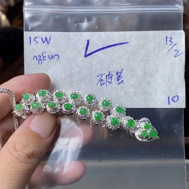 定制翡翠未镶嵌破**生项链