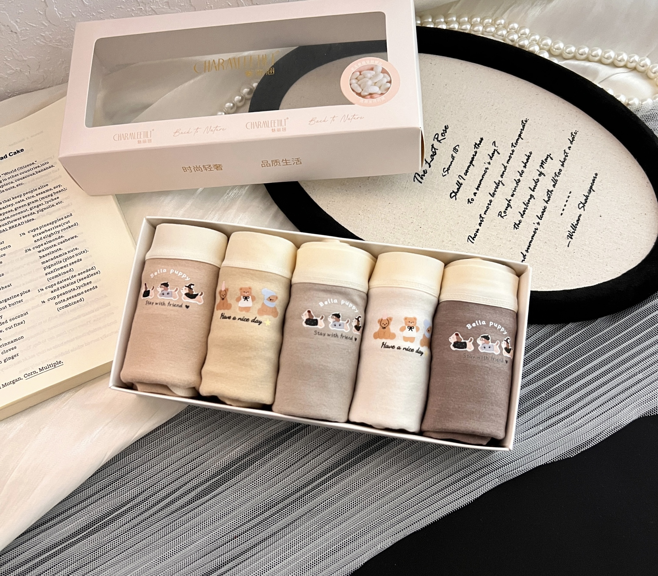 【5条装】80271#卡通风透气女三角内裤轻奢中腰保暖少女学院风