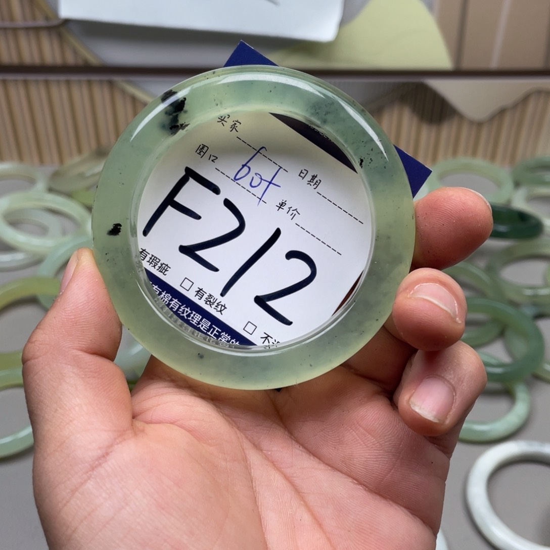 岫玉手镯手镯未镶嵌