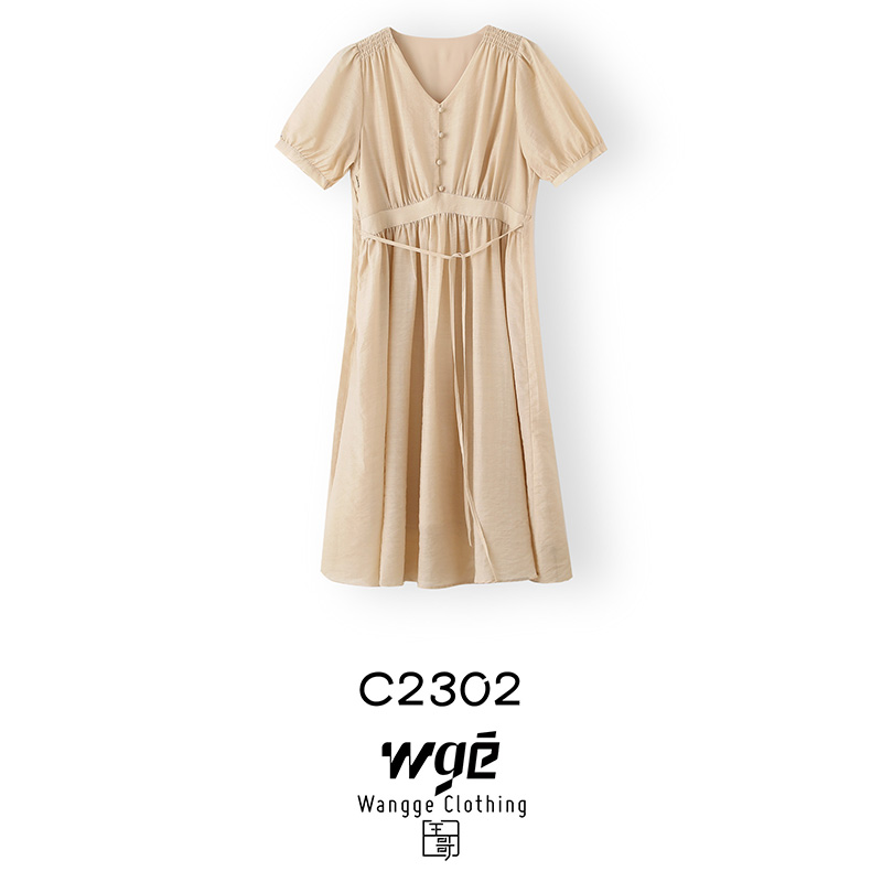 【艾丽莎定制】V领收腰高级显瘦连衣裙C-2302