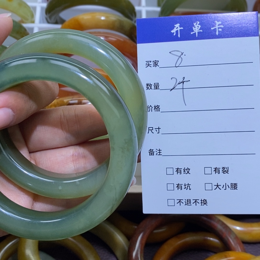 未镶嵌蛇纹石玉手镯图*