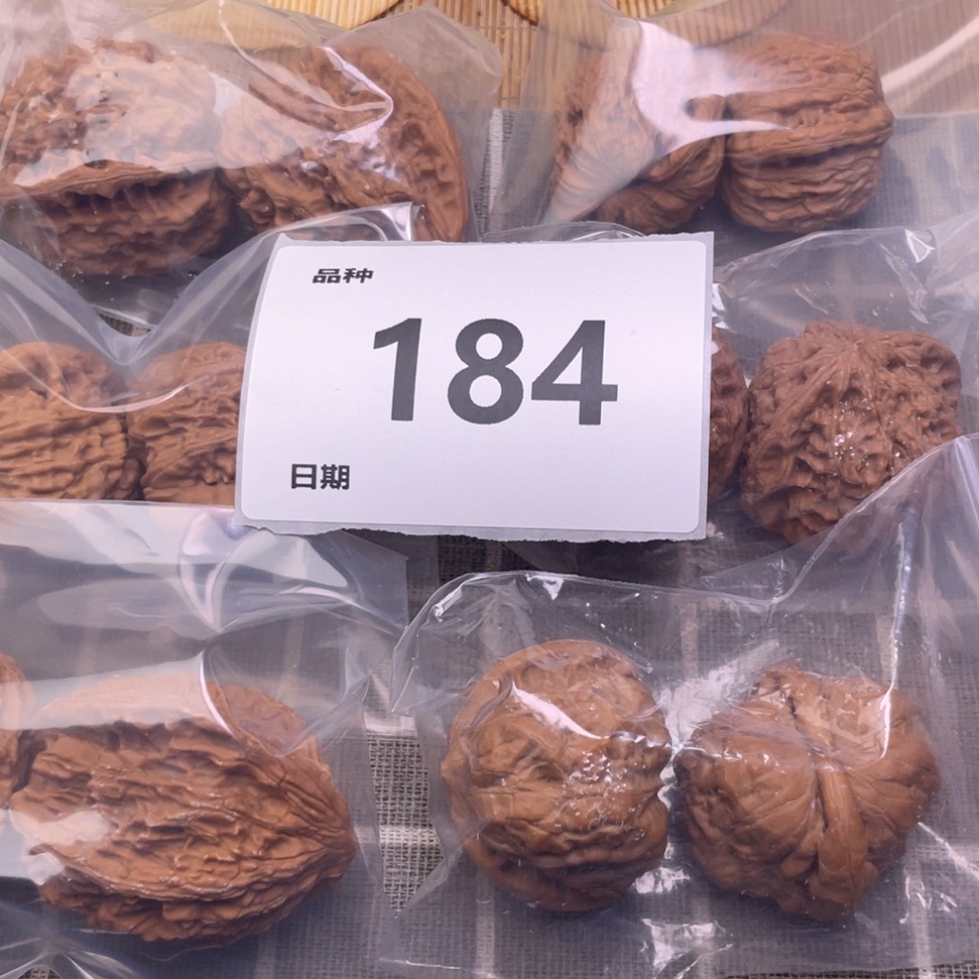 文玩核桃把件184号6对带练手蛙