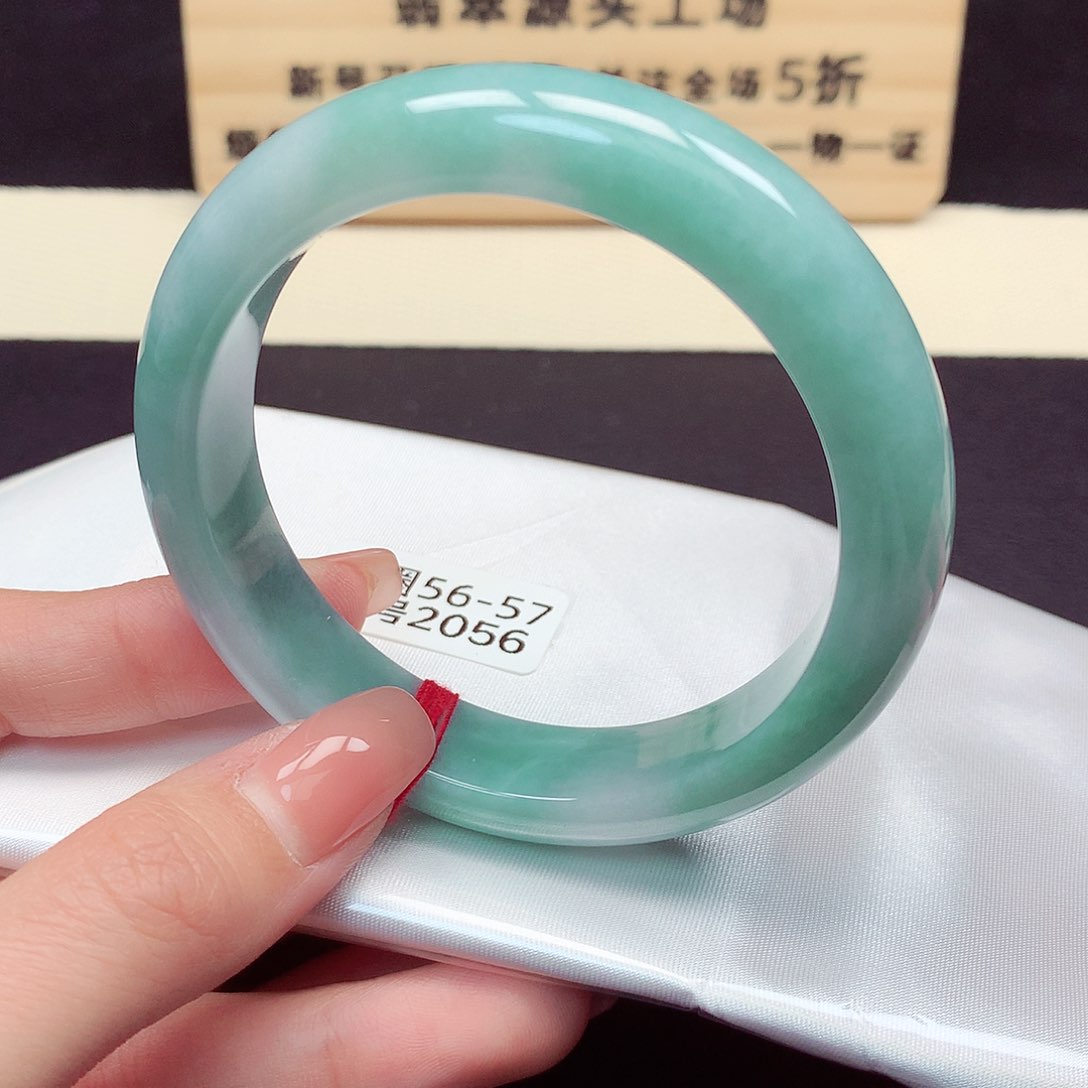 翡翠手镯未镶嵌2056号