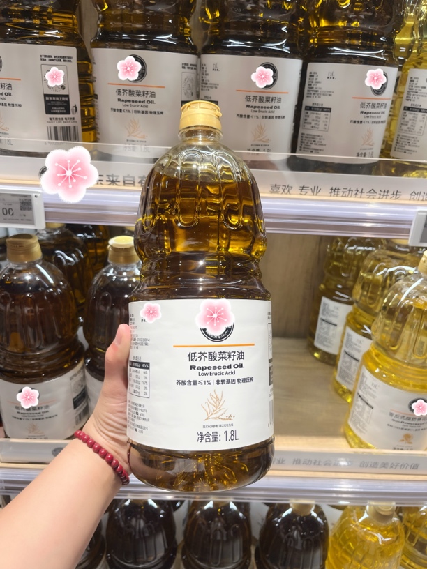许昌超市【包邮】自营低芥酸菜籽油一级压榨食用油