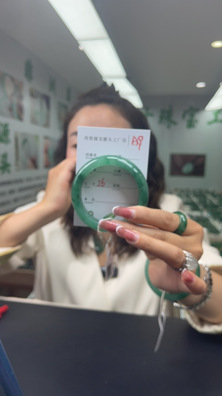 纯天然非洲翠手镯56.2