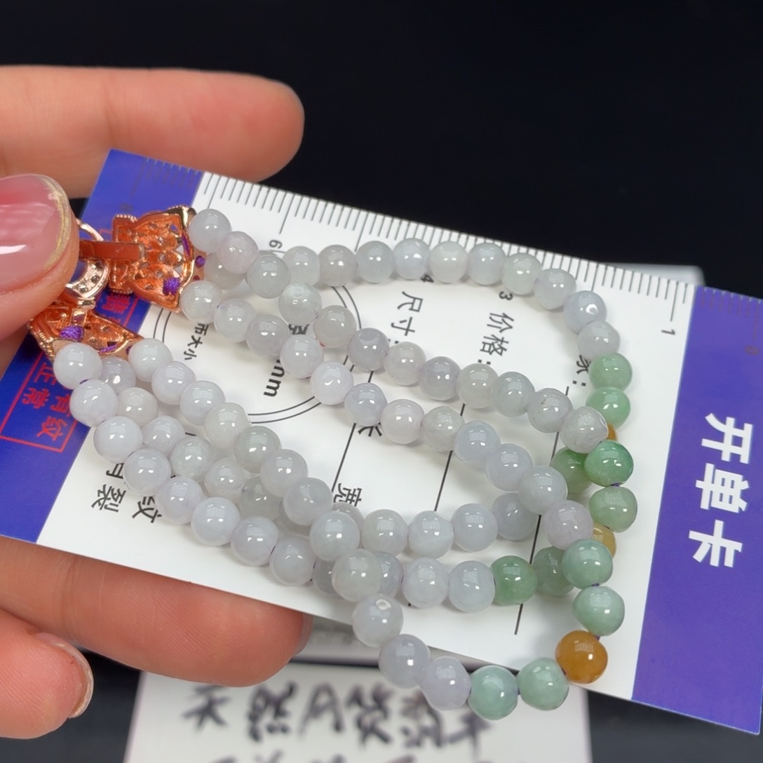 翡翠未镶嵌颈饰手串卡5