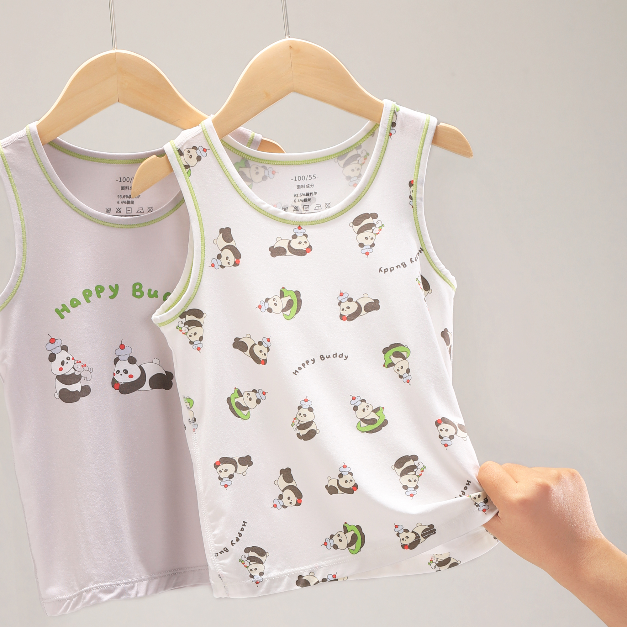 儿童背心夏季薄款男童莫代尔宝宝男孩男宝内穿大童夏天外穿 8116