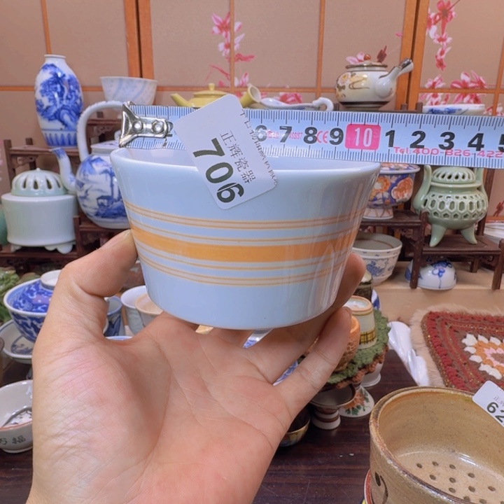 碟706啊啊啊啊啊啊啊啊啊啊啊啊