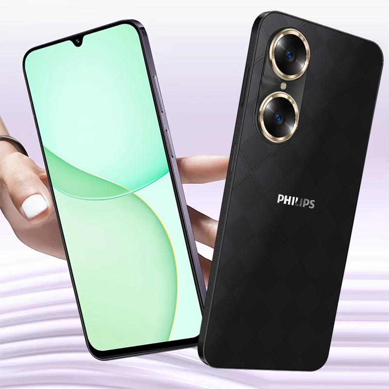 Philips/飞利浦官方正品 6.5英寸新款全网通八核 安卓智能手机JX