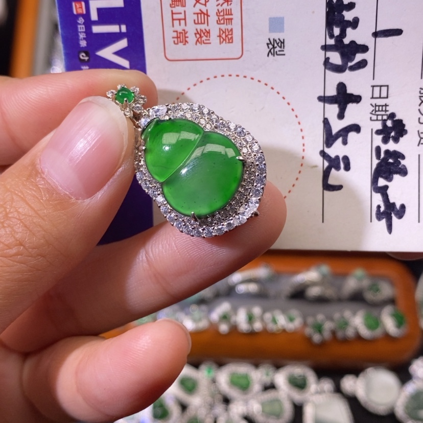 【闪购商品】翡翠颈饰未镶嵌天然