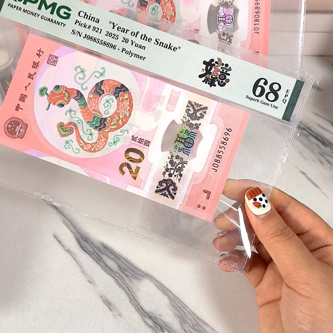 塑料088558696 满号全大金马王，，