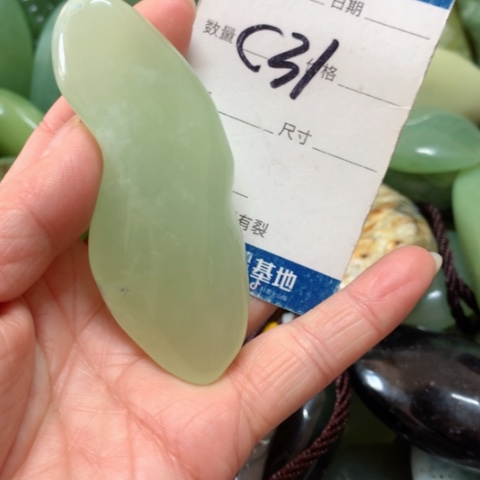 蛇纹石玉手把件未镶嵌