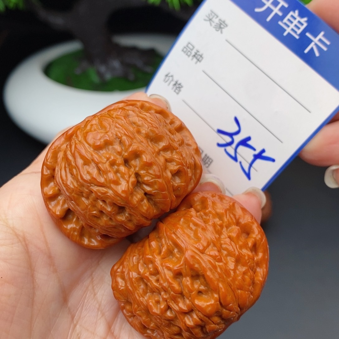 文玩核桃把件42球白355