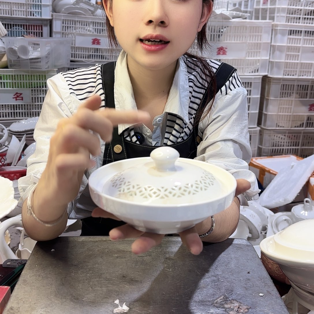 盘微瑕产品………花福四碗四盖