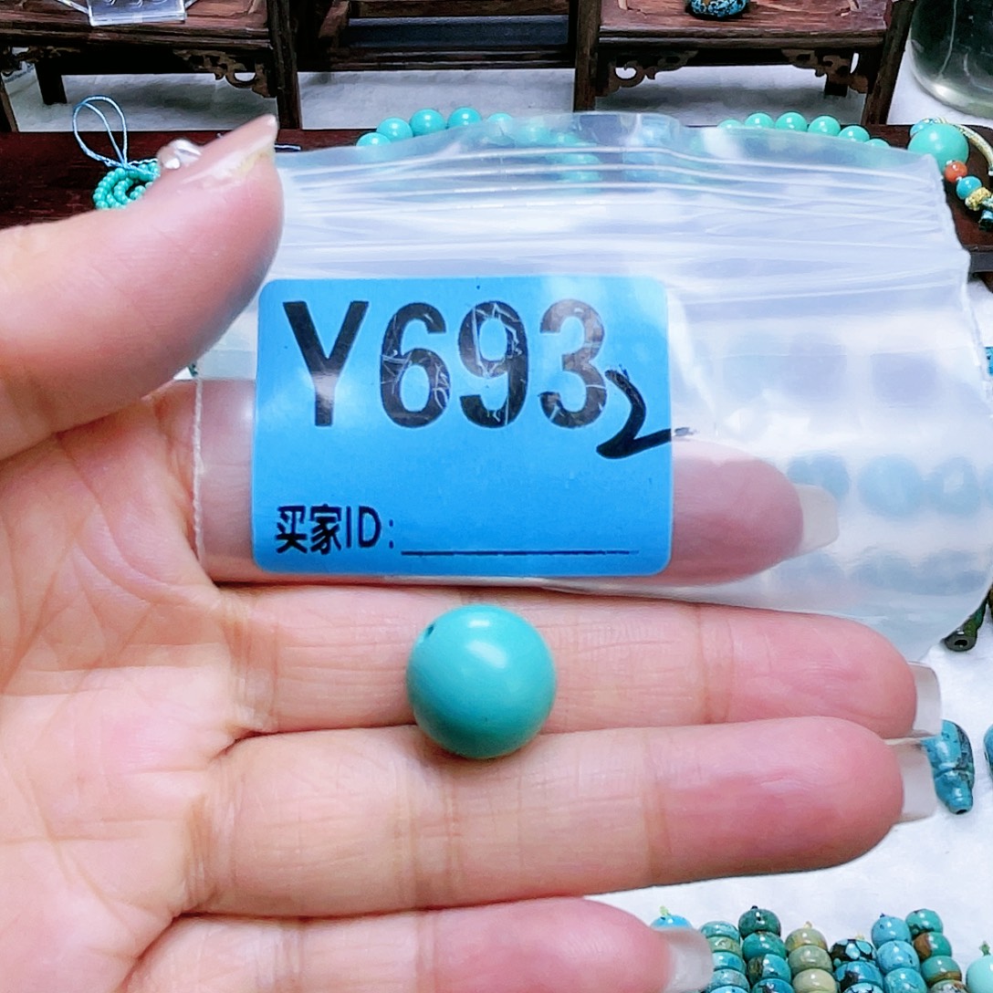 空竹粉丝专享十堰特色散珠