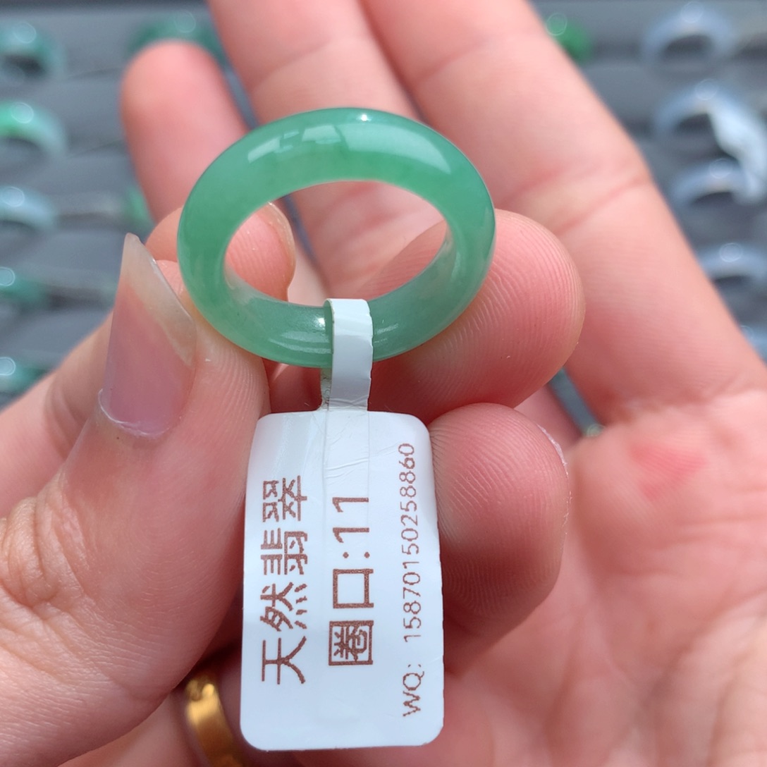 翡翠未镶嵌戒指天然
