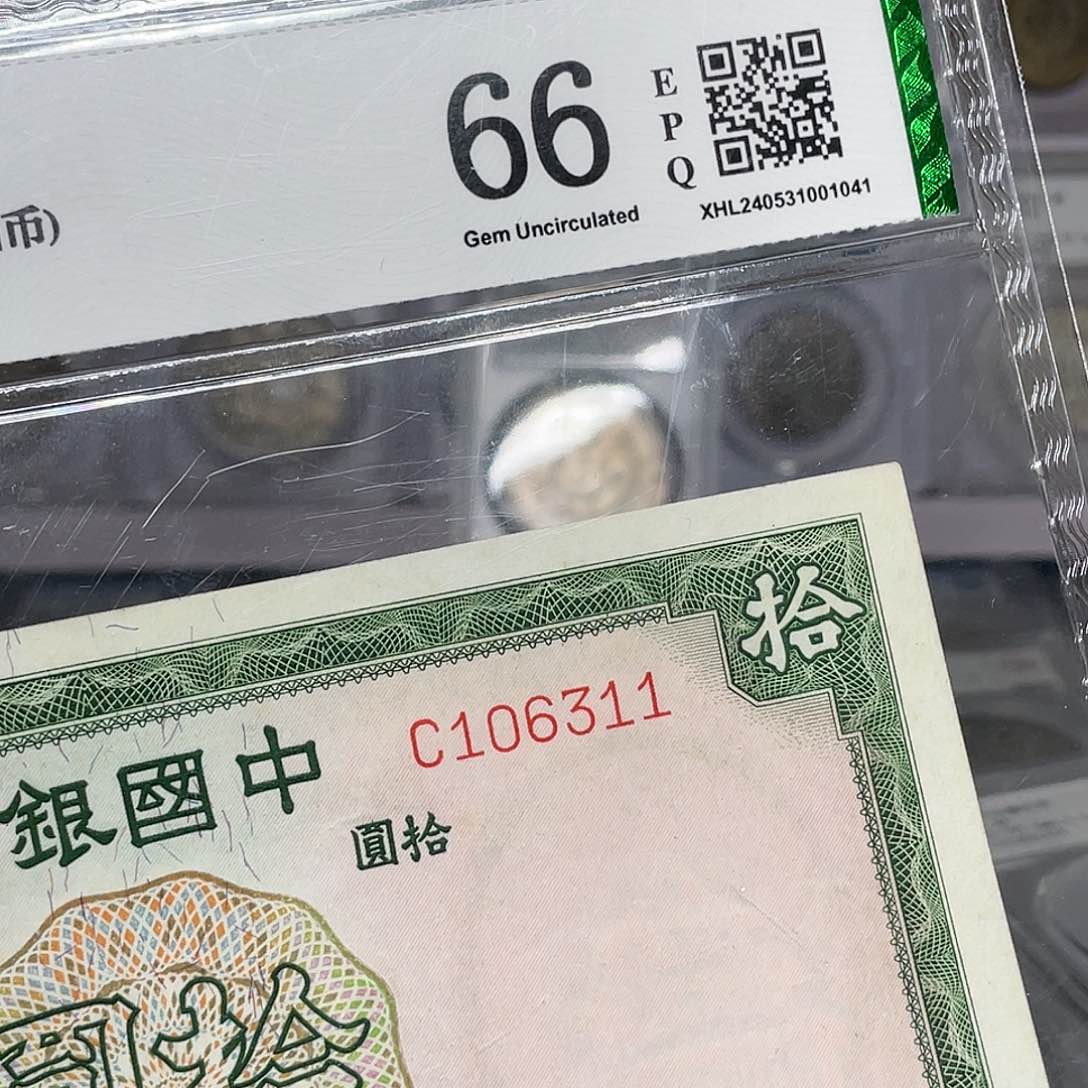 纸如图所说的一个