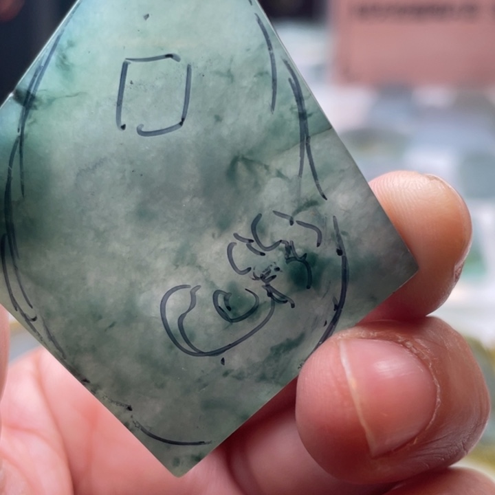 定制翡翠未镶嵌翡翠料子