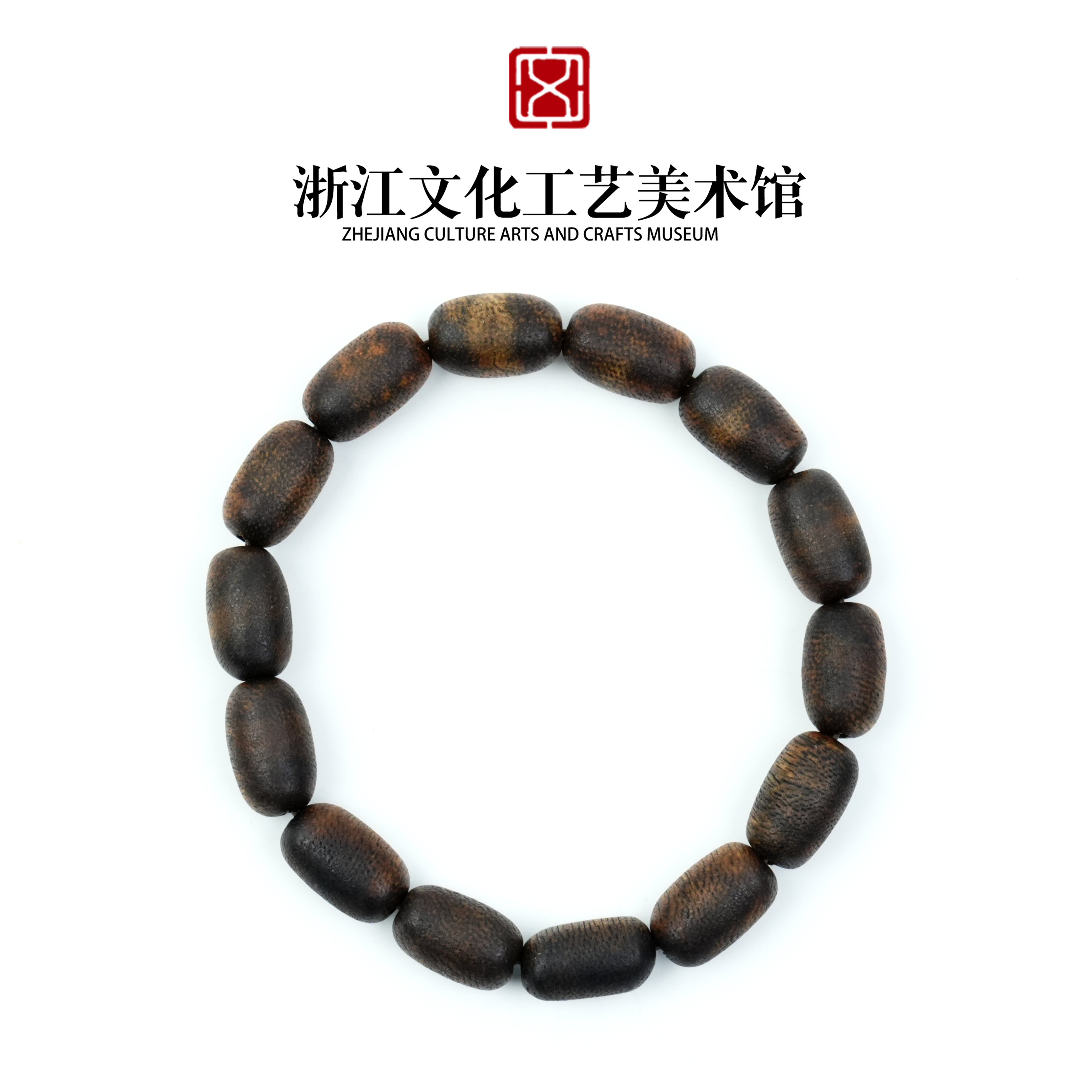 沉香【浙文工美】【黎母山】海南莺歌绿奇楠（尺寸可选择）