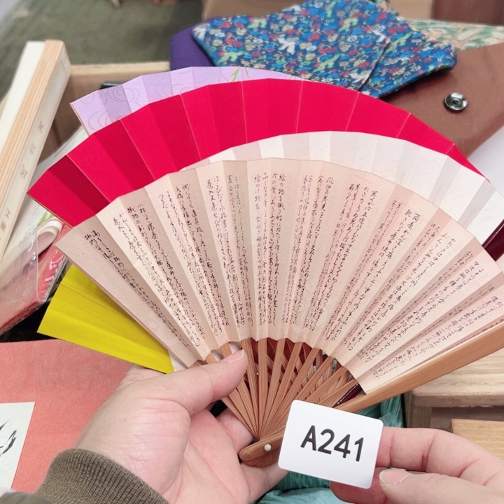 摆件4个一个瓷器默认微瑕