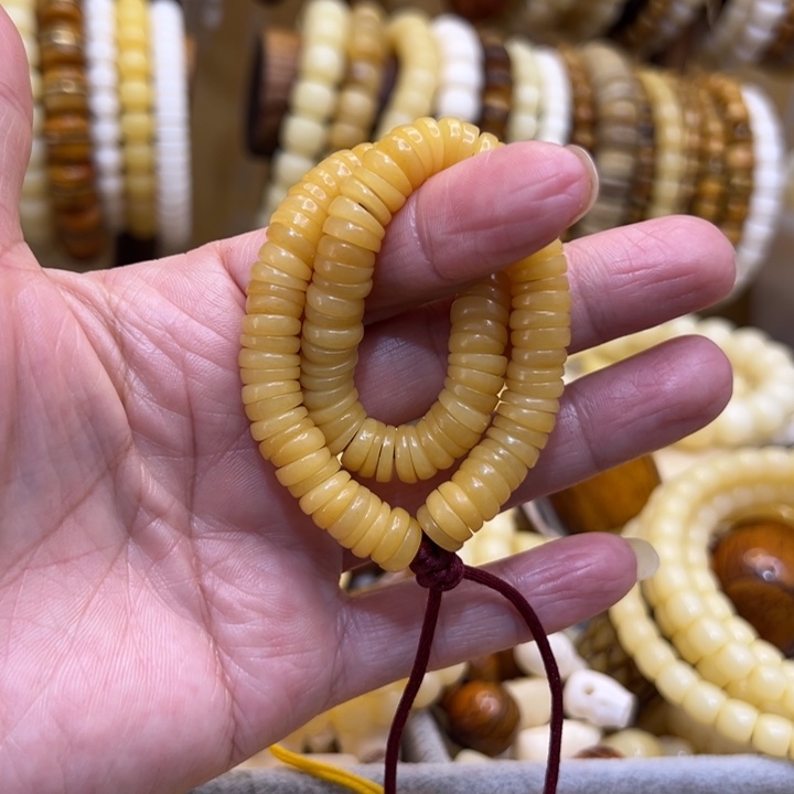 手串/手链牛骨直径8➕薄切