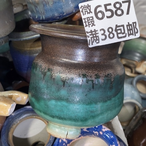 罐6587 微瑕38包邮景德镇陶瓷