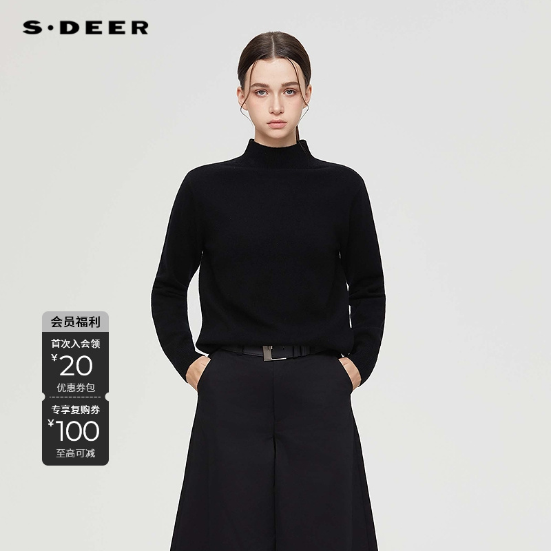 S·DEER圣迪奥秋季新款时尚半高领套头打底针织衫S25363513