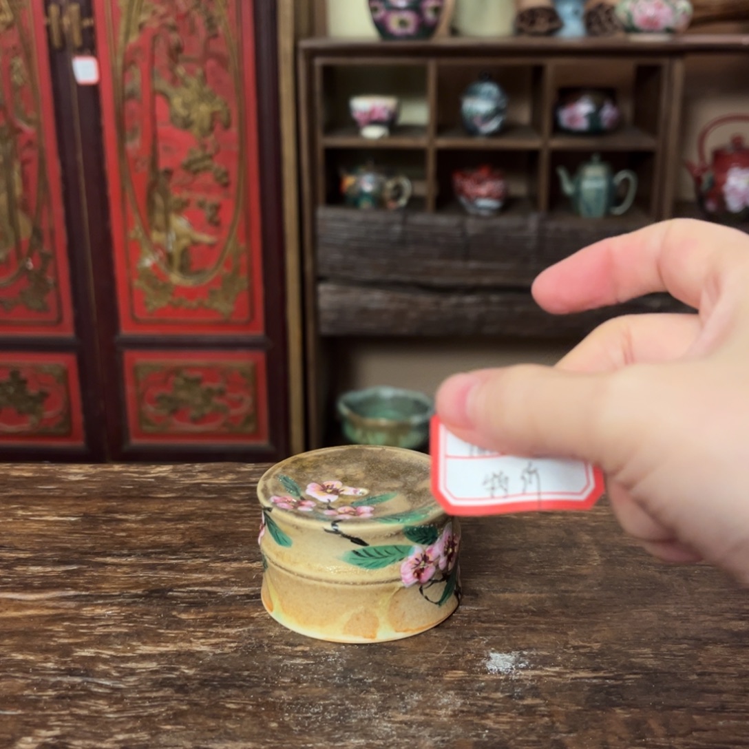 壶柴烧手工制作工艺