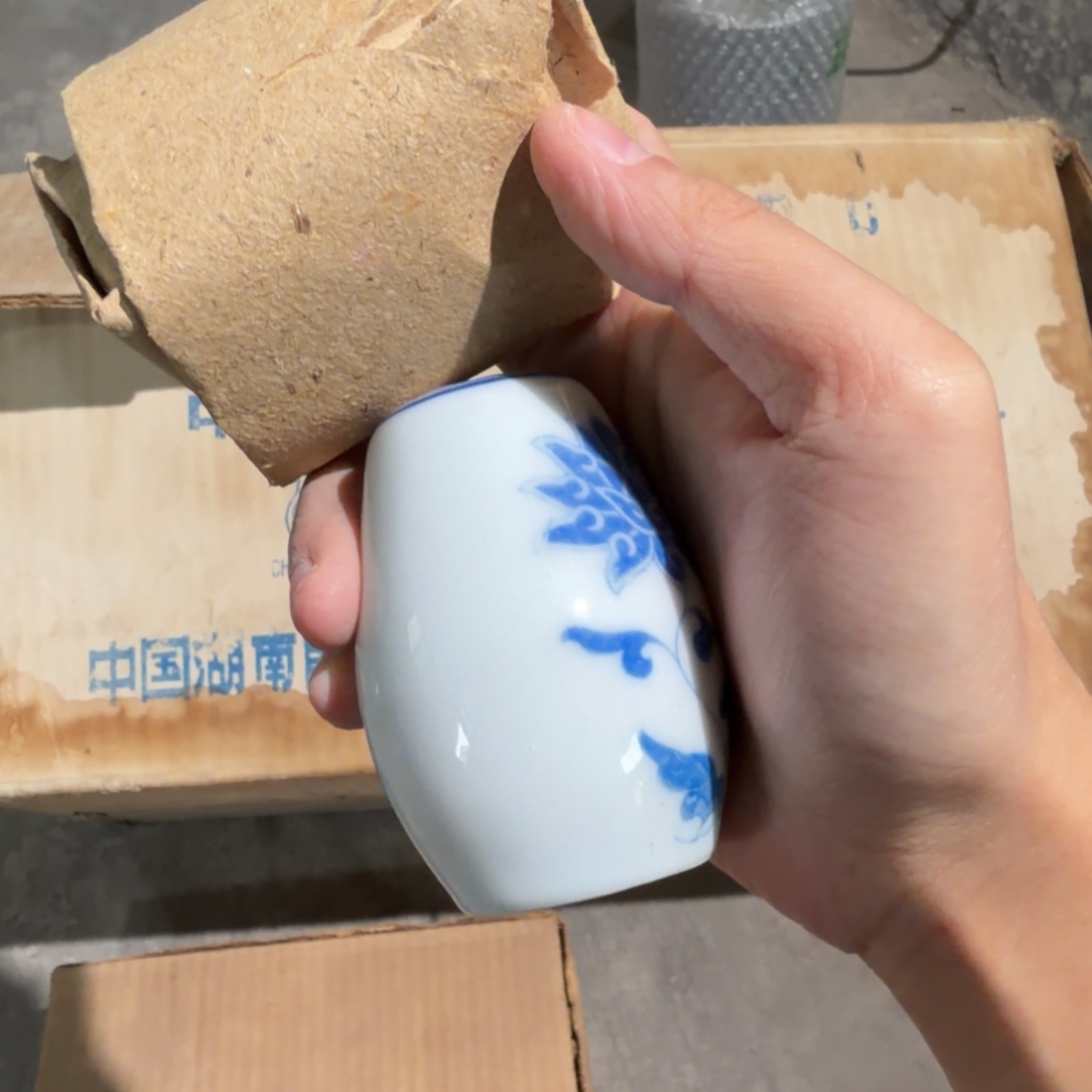 怀旧瓷器 默认微瑕 介意勿拍