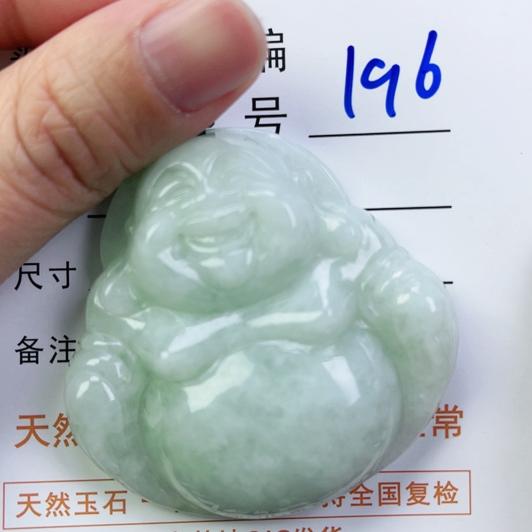 翡翠颈饰未镶嵌佛公