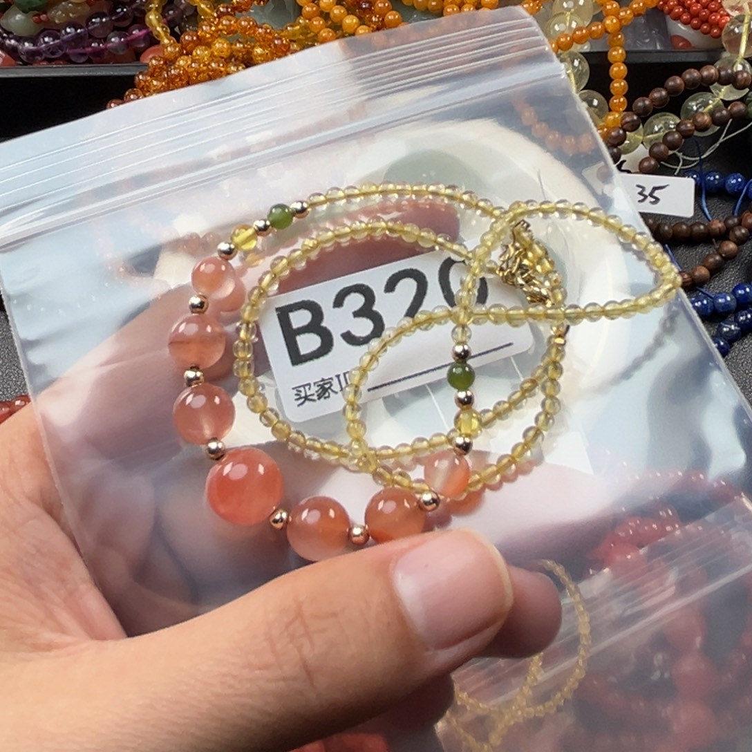 南红玛瑙未镶嵌珠宝奇石