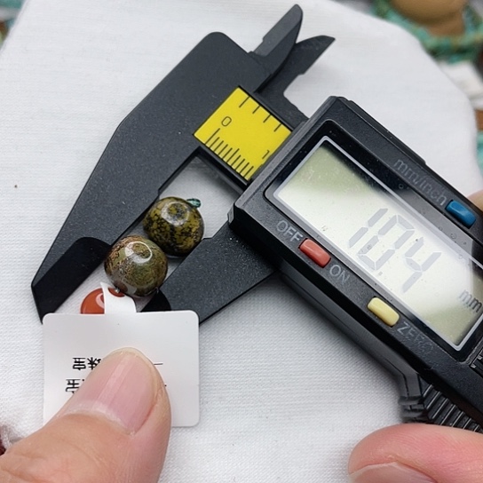 南红玛瑙珠宝奇石未镶嵌