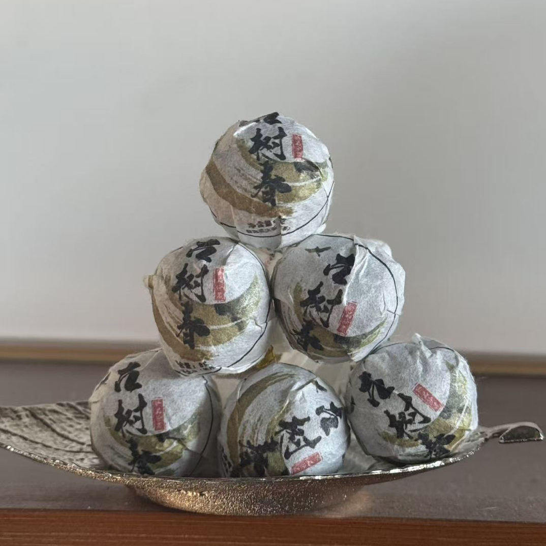 小户赛红土地古树龙珠10颗