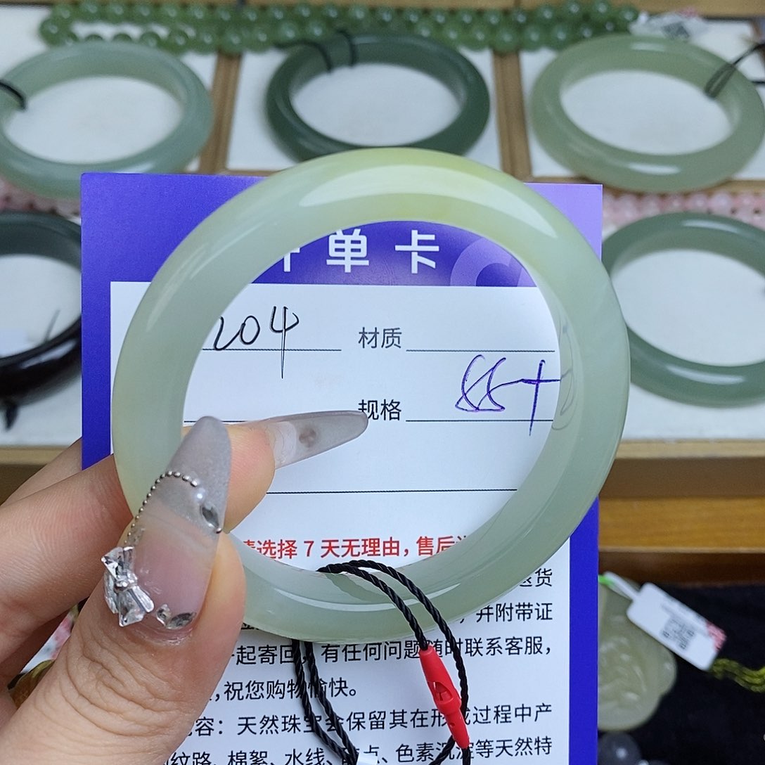 和田玉手镯未镶嵌QD