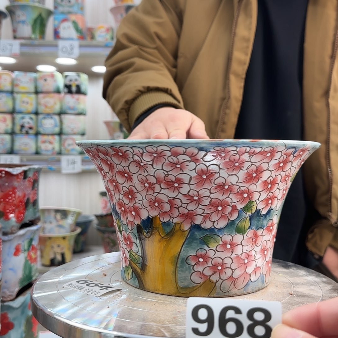 瑕疵瑕疵瑕疵瑕疵968