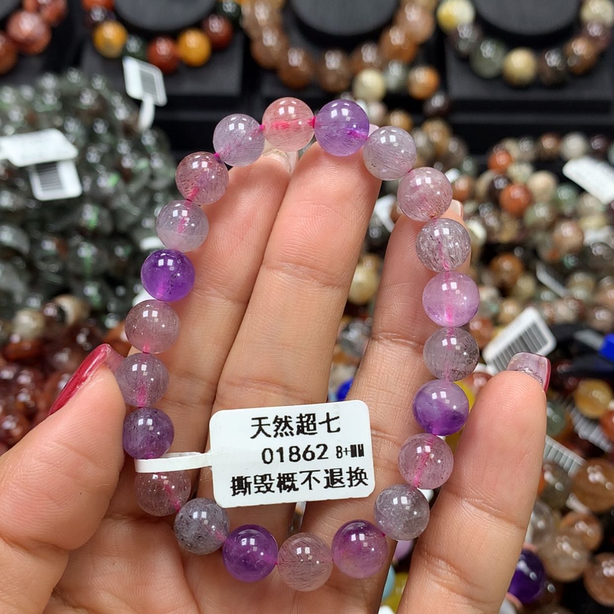 【闪购商品】水晶手链未镶嵌，