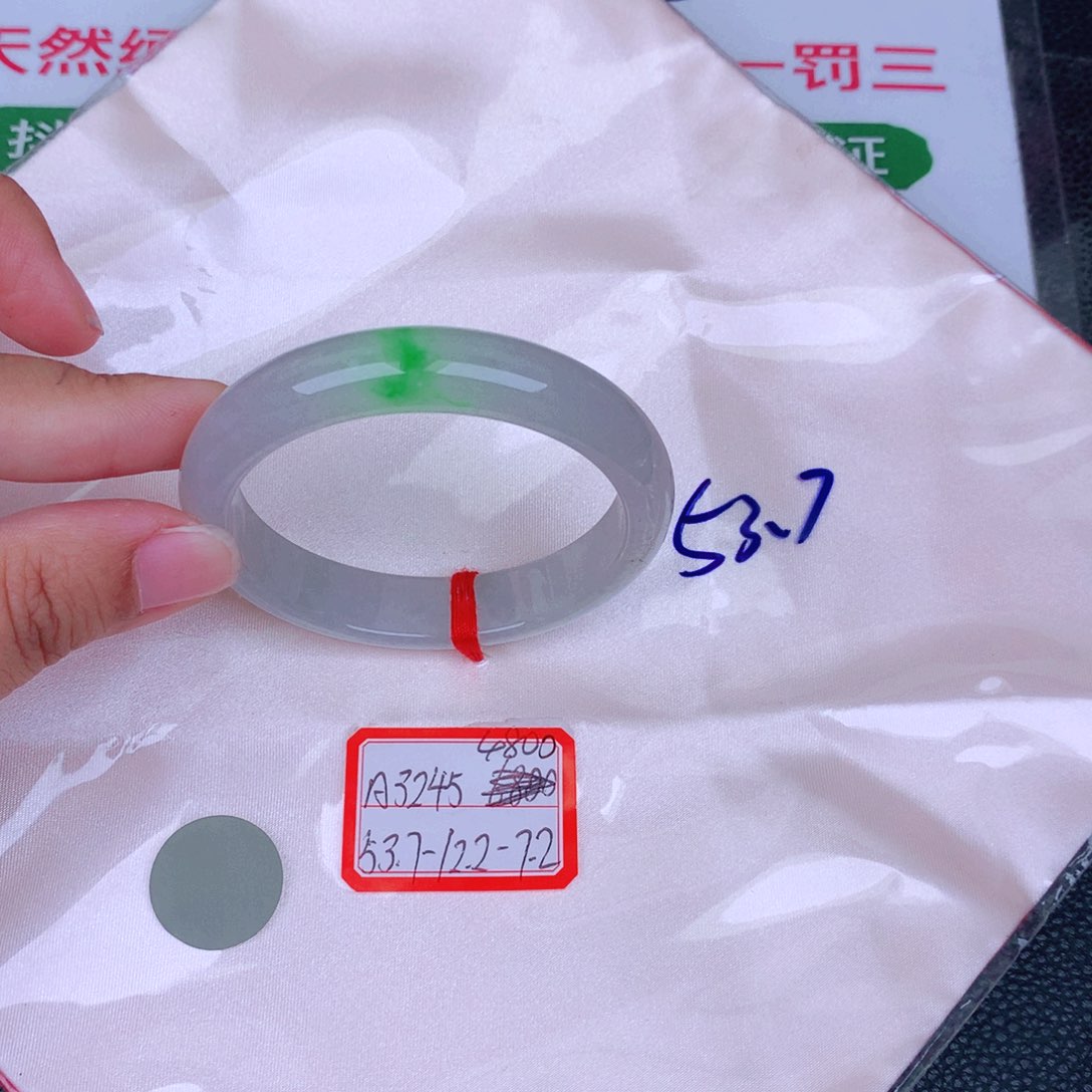 翡翠手镯未镶嵌缅甸翡翠