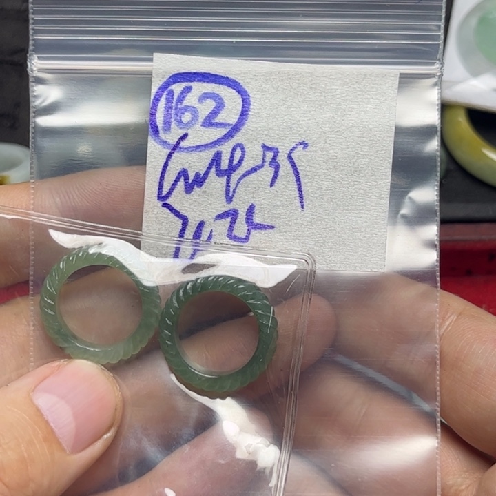 定制翡翠未镶嵌飞*